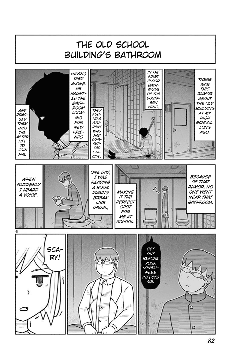 Bocchi Hakase To Robot Shoujo No Zetsubou Teki Utopia Chapter 26 #6