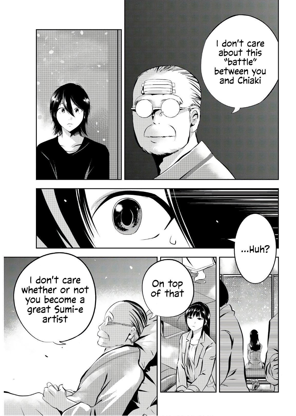 Sen Wa, Boku Wo Egaku Chapter 25 #12