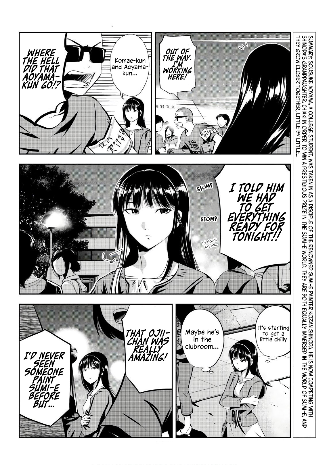 Sen Wa, Boku Wo Egaku Chapter 23 #3