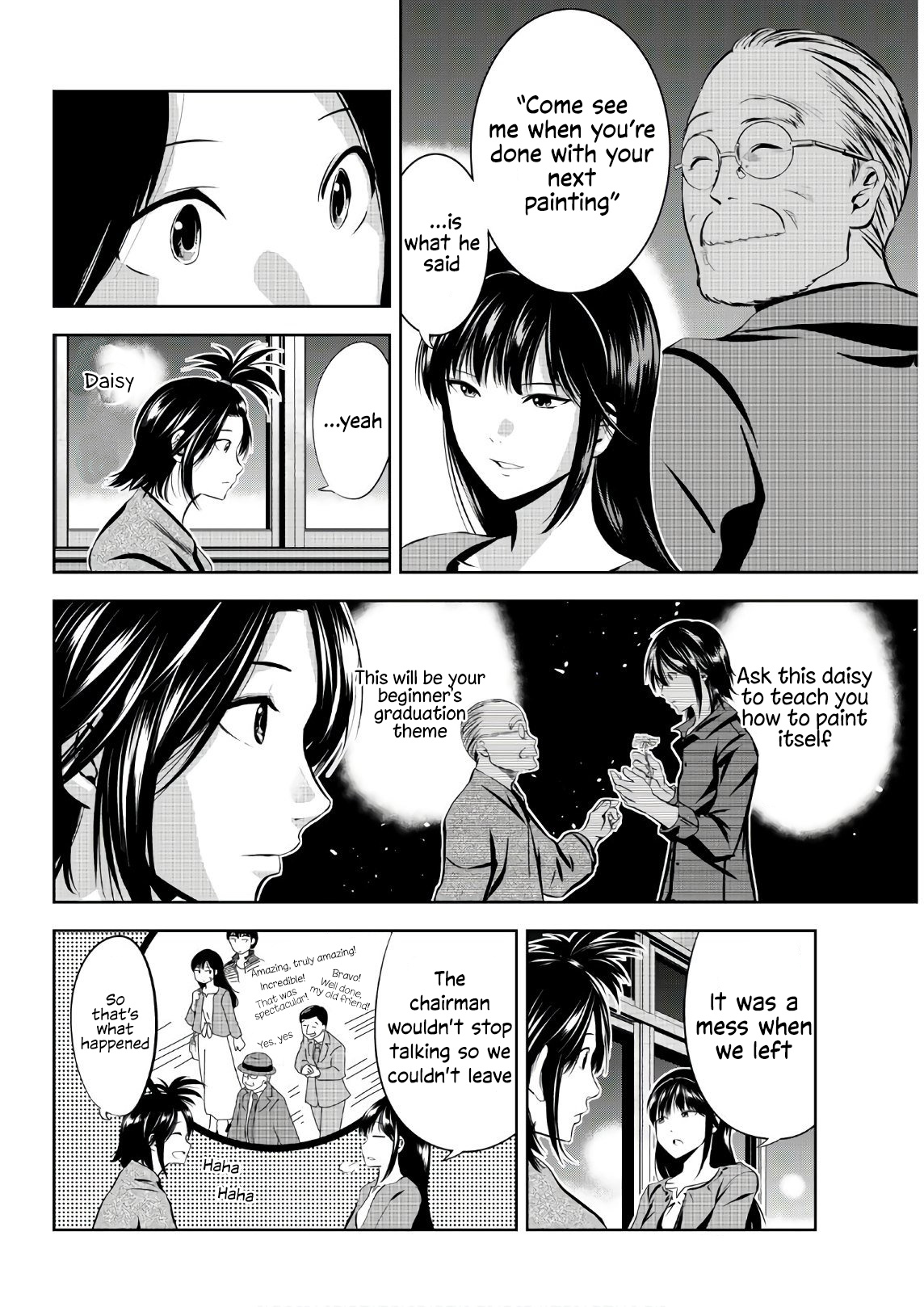 Sen Wa, Boku Wo Egaku Chapter 23 #7