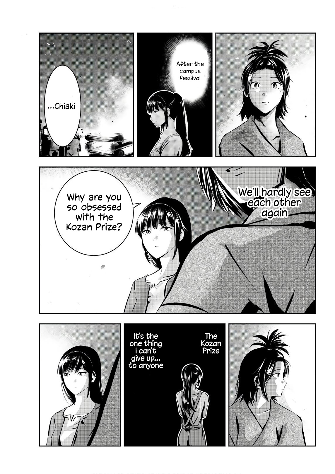 Sen Wa, Boku Wo Egaku Chapter 23 #12