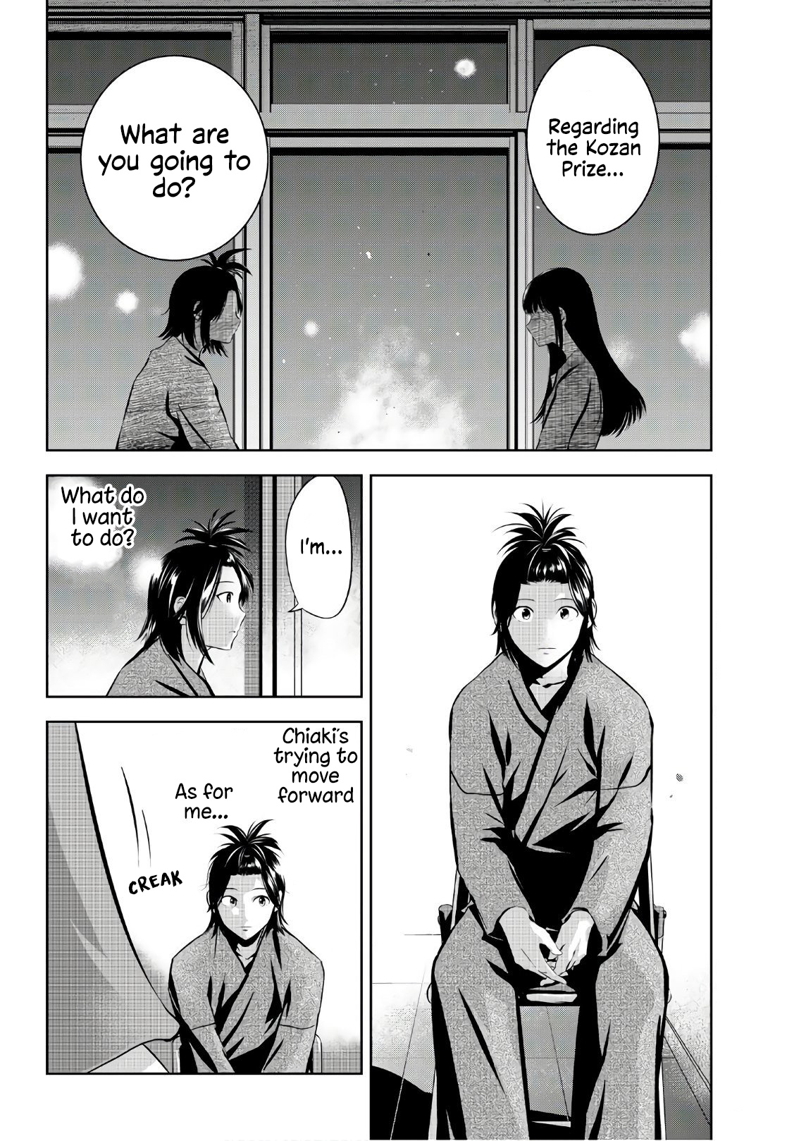 Sen Wa, Boku Wo Egaku Chapter 23 #15