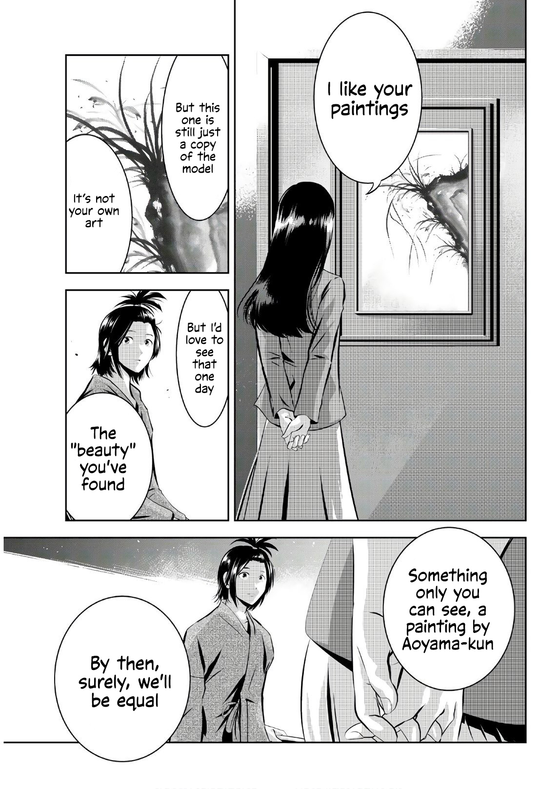 Sen Wa, Boku Wo Egaku Chapter 23 #16