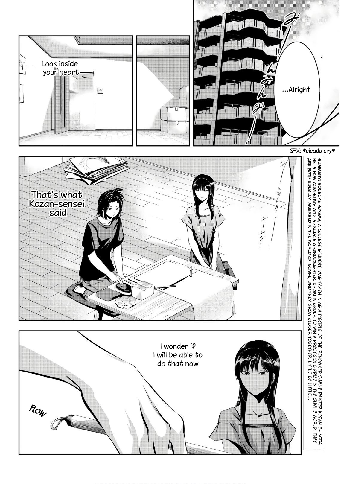 Sen Wa, Boku Wo Egaku Chapter 15 #3