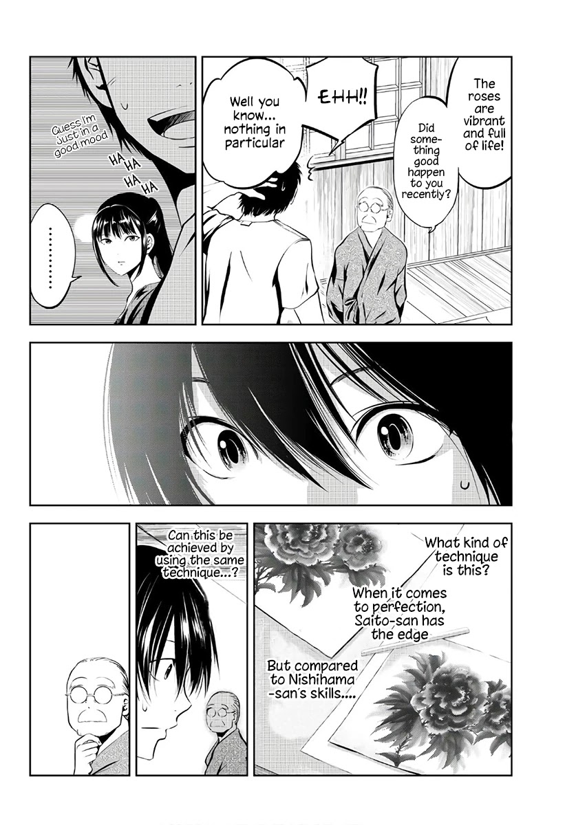 Sen Wa, Boku Wo Egaku Chapter 14 #7