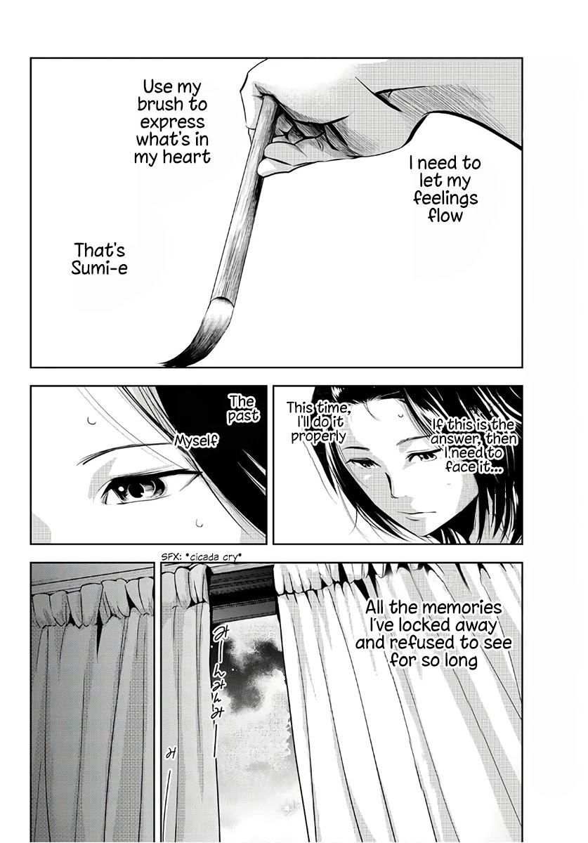 Sen Wa, Boku Wo Egaku Chapter 14 #17