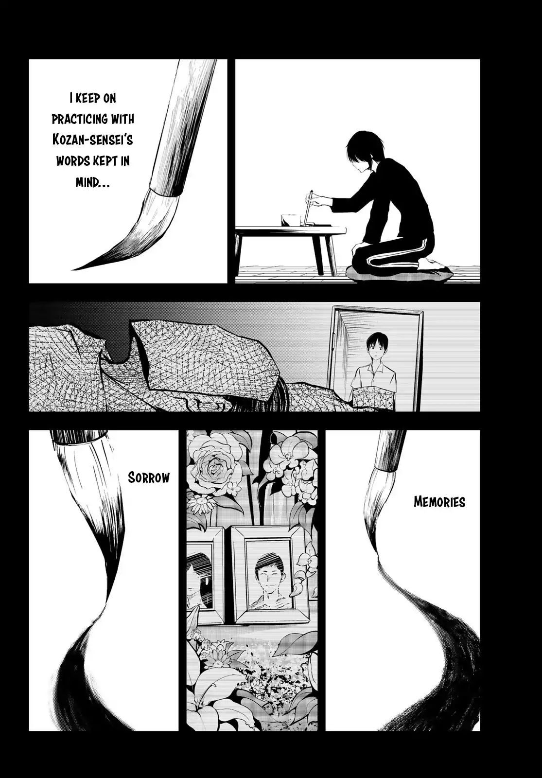 Sen Wa, Boku Wo Egaku Chapter 6 #13