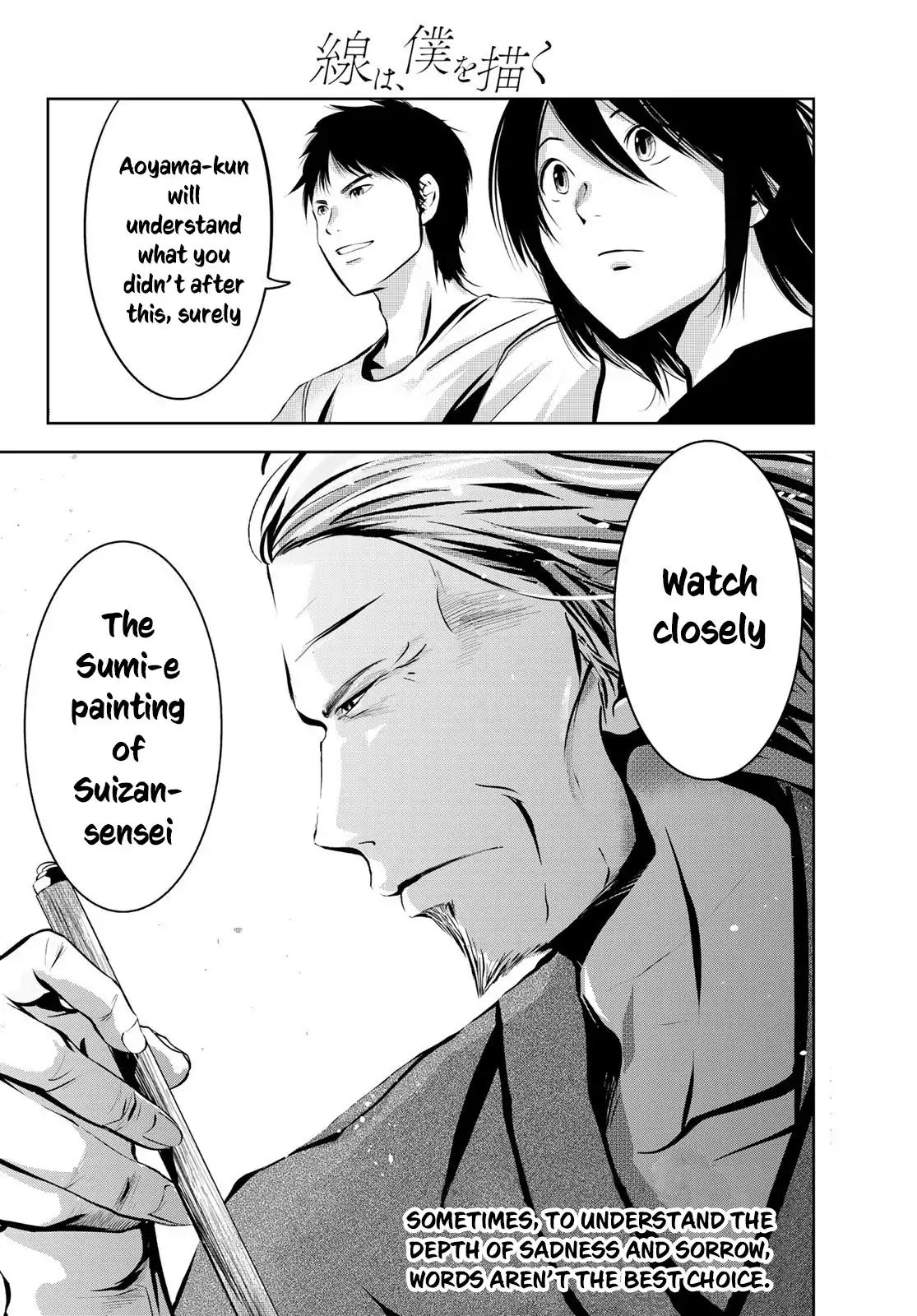 Sen Wa, Boku Wo Egaku Chapter 6 #21