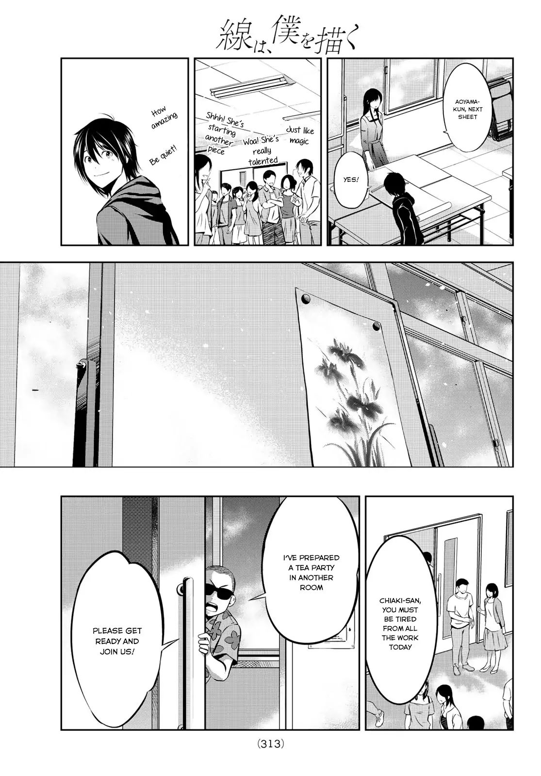 Sen Wa, Boku Wo Egaku Chapter 4 #11