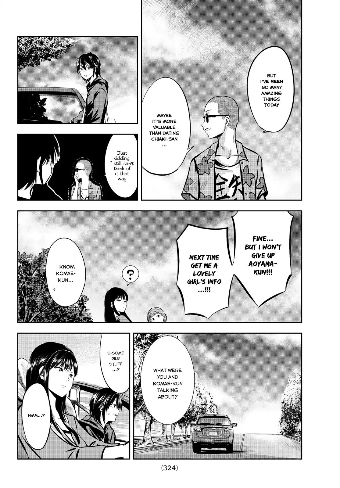 Sen Wa, Boku Wo Egaku Chapter 4 #21