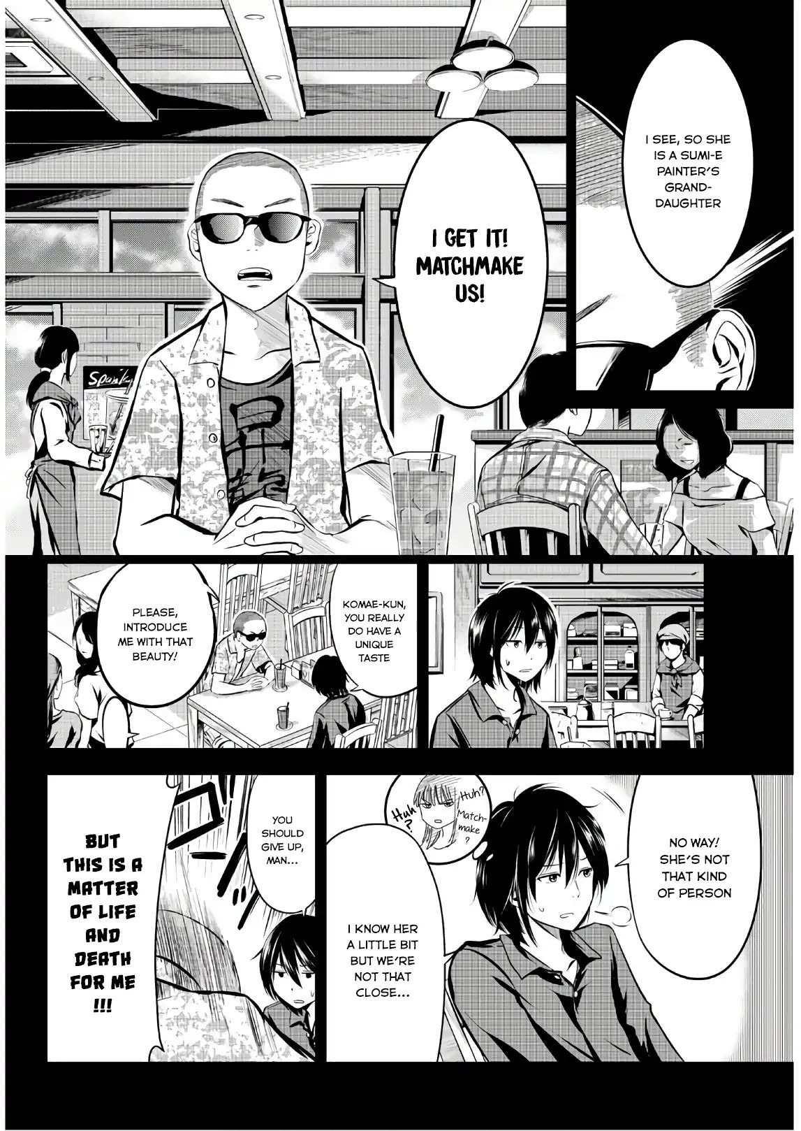 Sen Wa, Boku Wo Egaku Chapter 3 #5