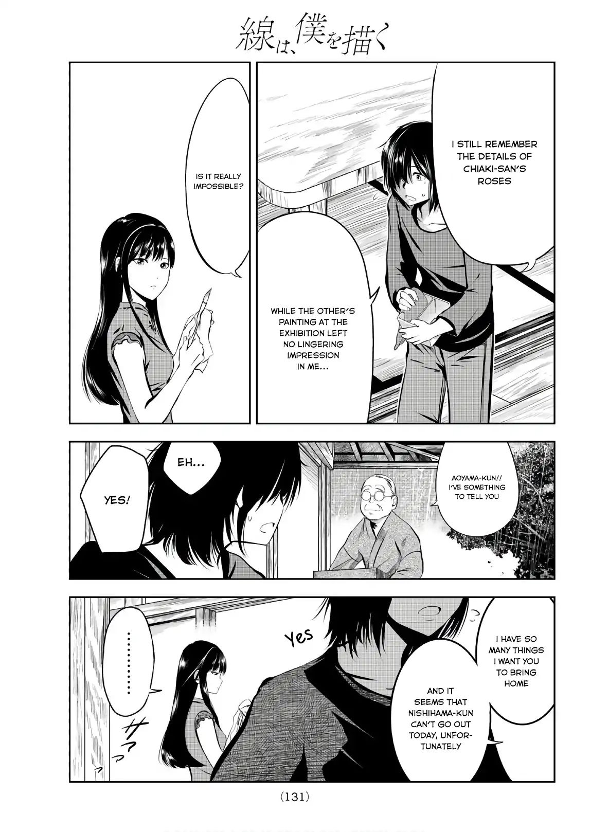 Sen Wa, Boku Wo Egaku Chapter 3 #16