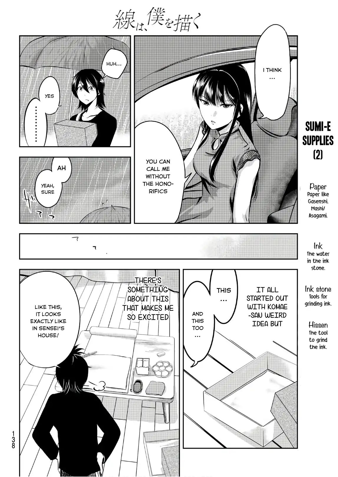 Sen Wa, Boku Wo Egaku Chapter 3 #23