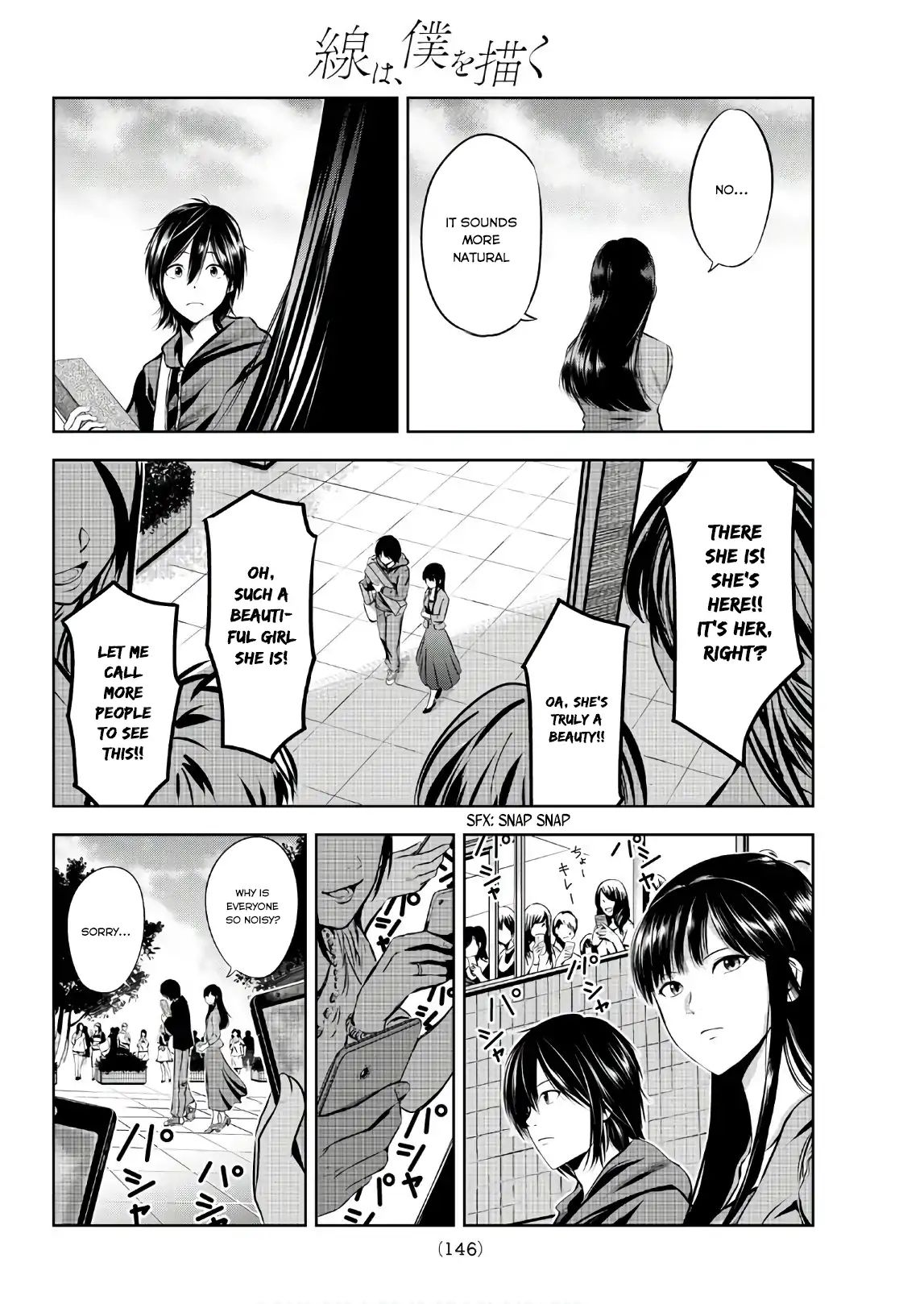 Sen Wa, Boku Wo Egaku Chapter 3 #31