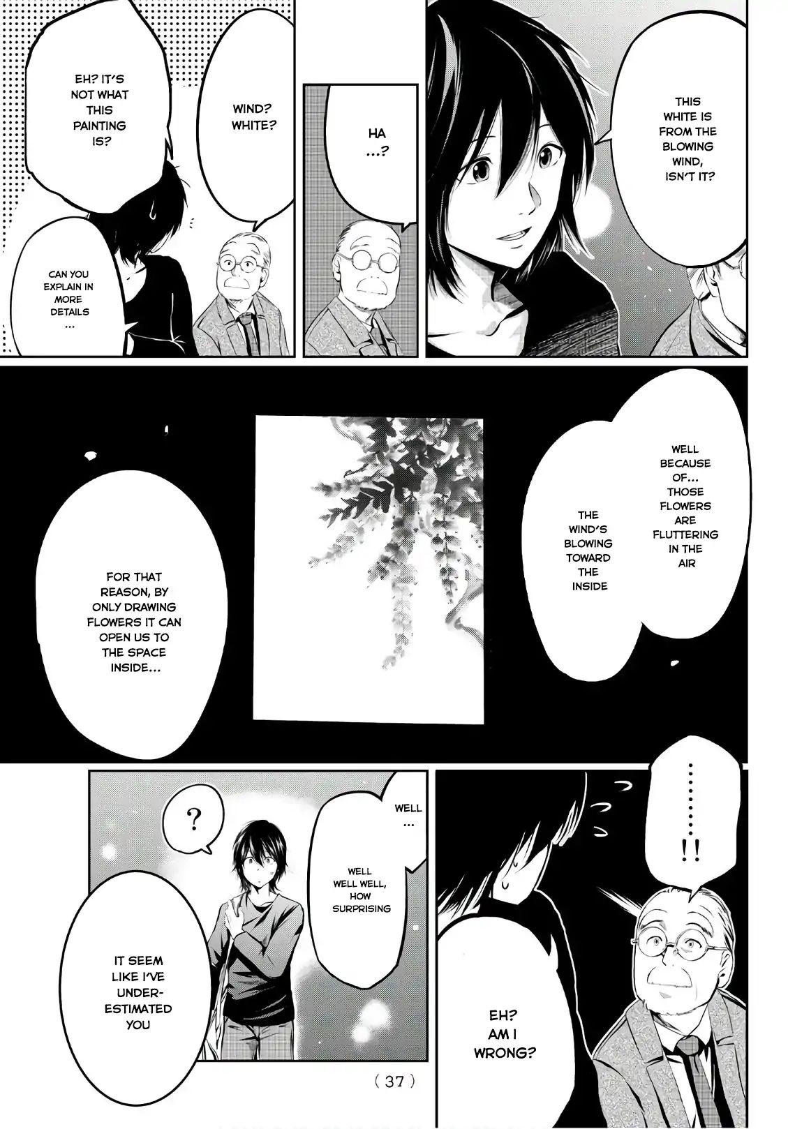 Sen Wa, Boku Wo Egaku Chapter 1 #18