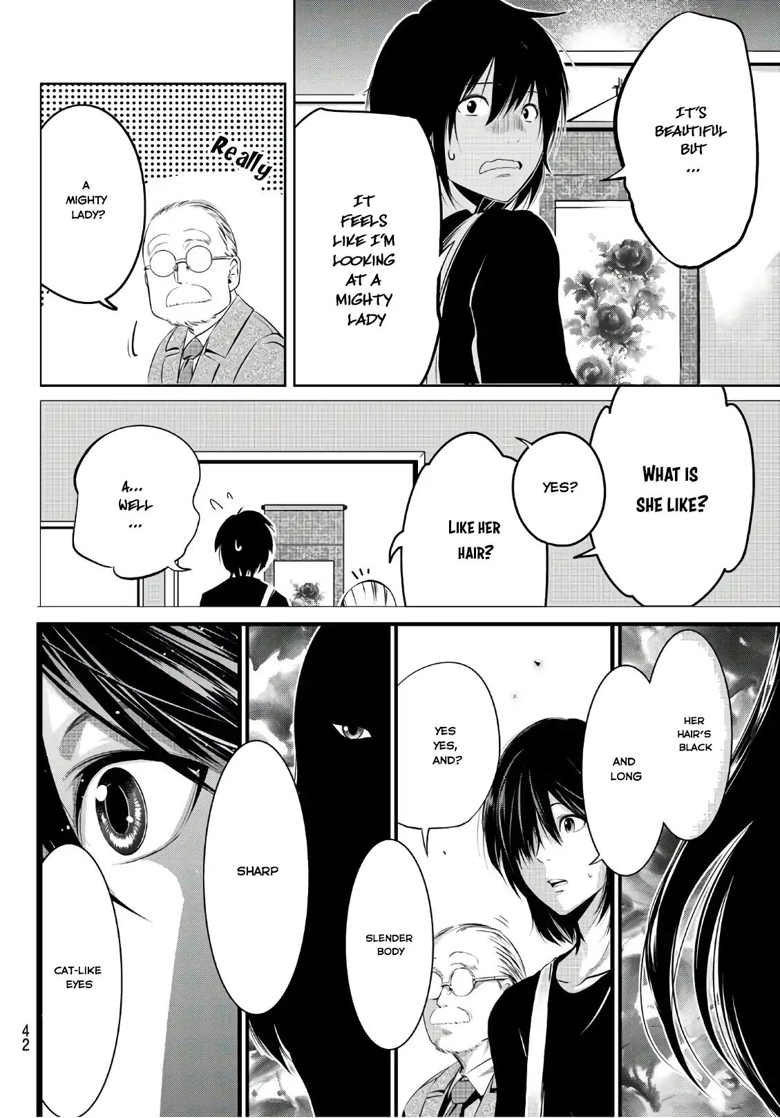 Sen Wa, Boku Wo Egaku Chapter 1 #23