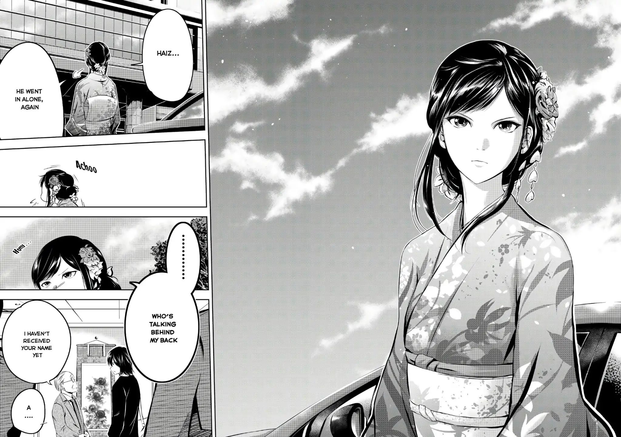 Sen Wa, Boku Wo Egaku Chapter 1 #25