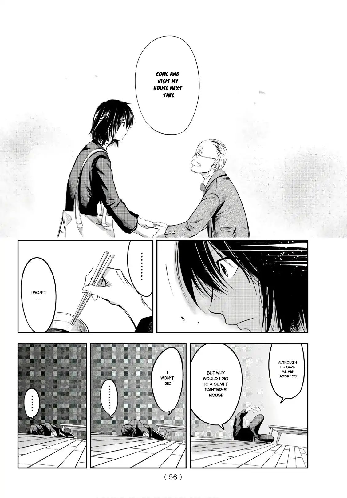 Sen Wa, Boku Wo Egaku Chapter 1 #35