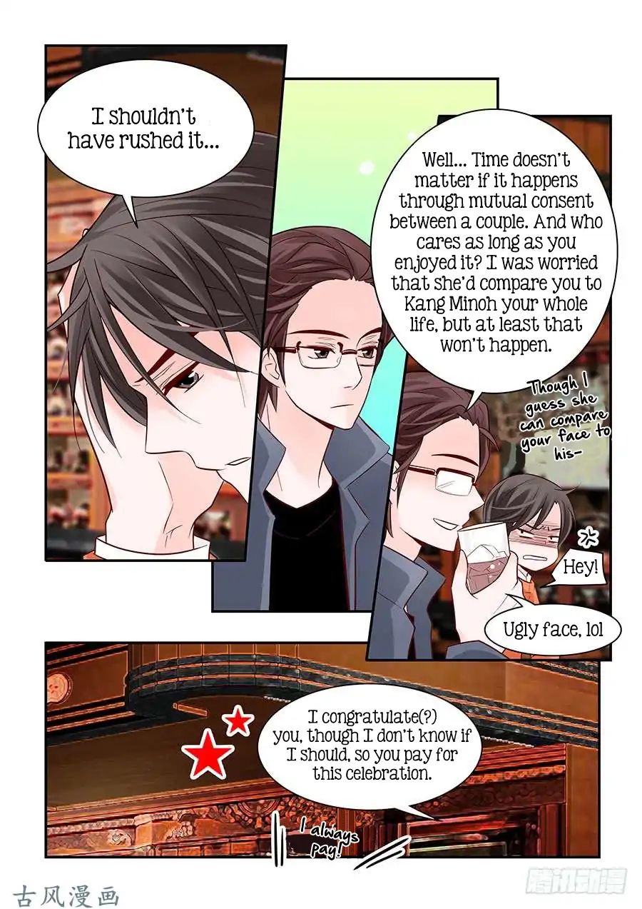 Arrogance And Romance Chapter 61 #14