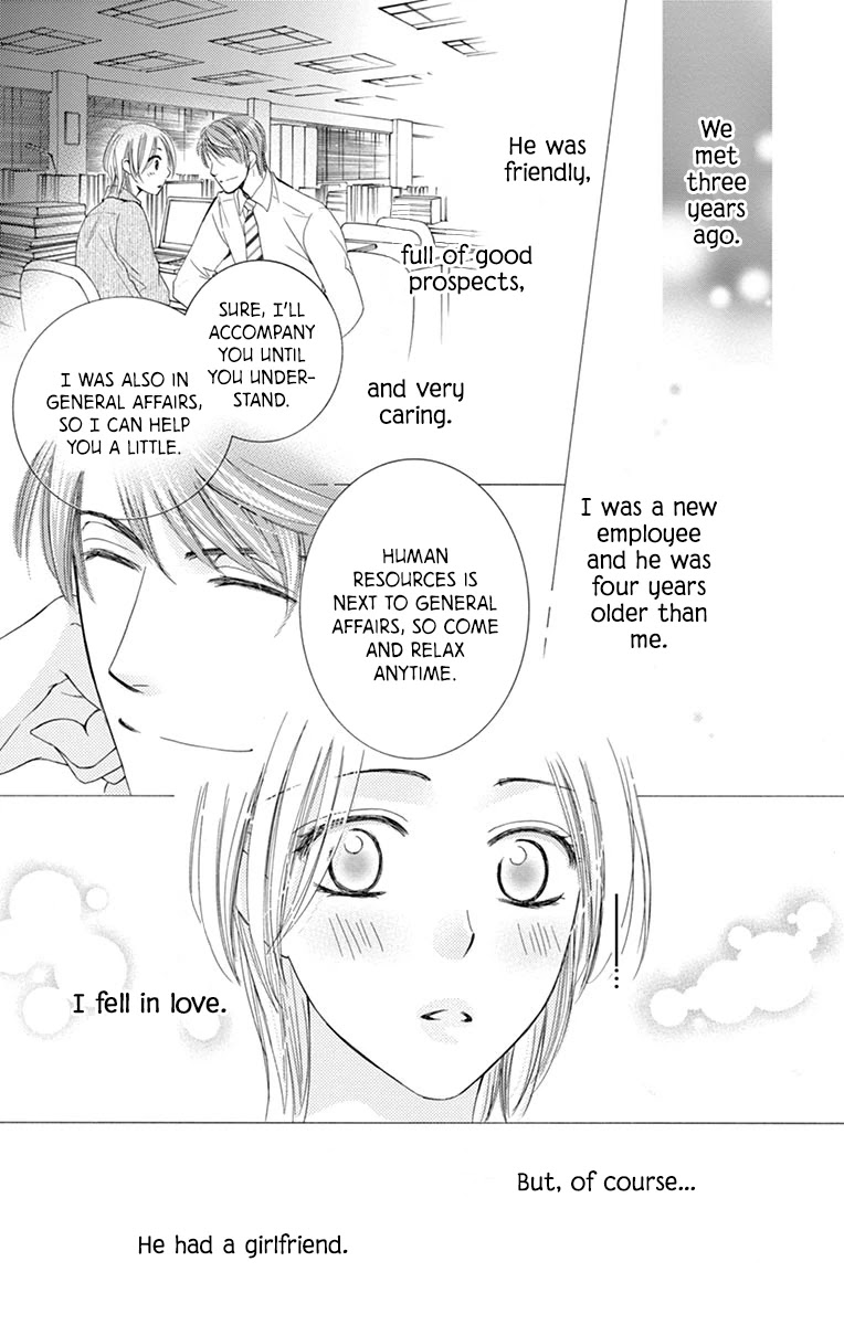 Totsuzen Desu Ga, Kyou Ai Ni Kite Chapter 3 #10