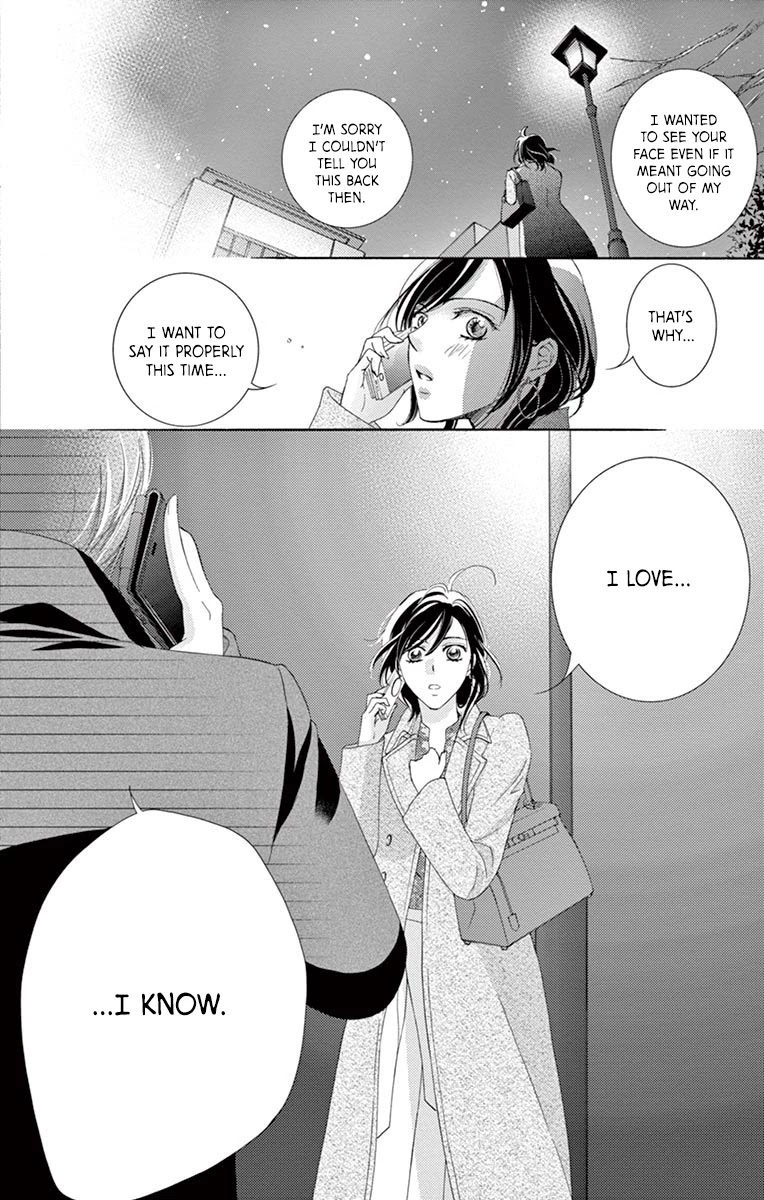 Totsuzen Desu Ga, Kyou Ai Ni Kite Chapter 2 #25