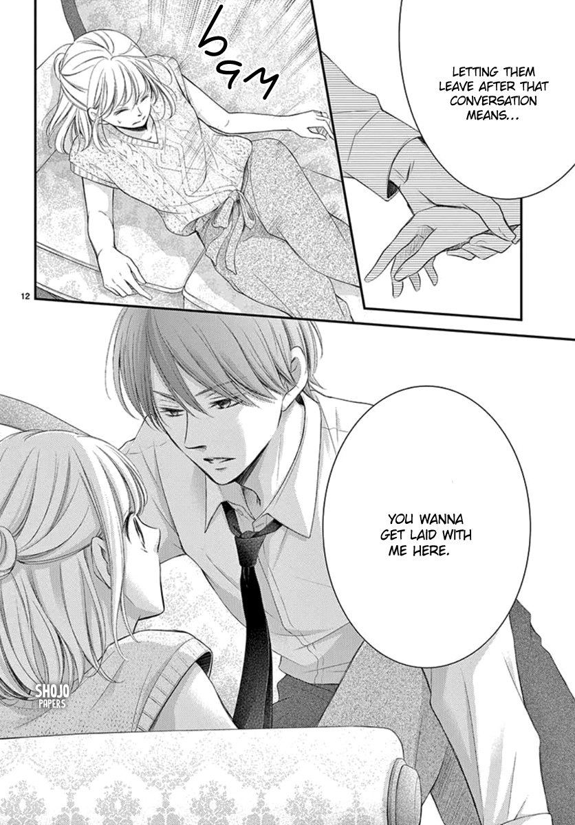 Yoru No Yomeiri Chapter 18 #14