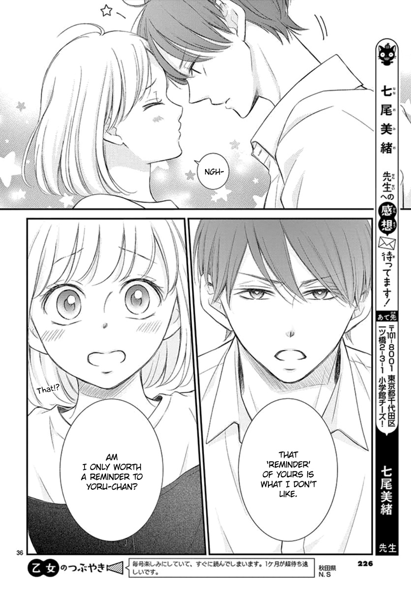 Yoru No Yomeiri Chapter 9 #37