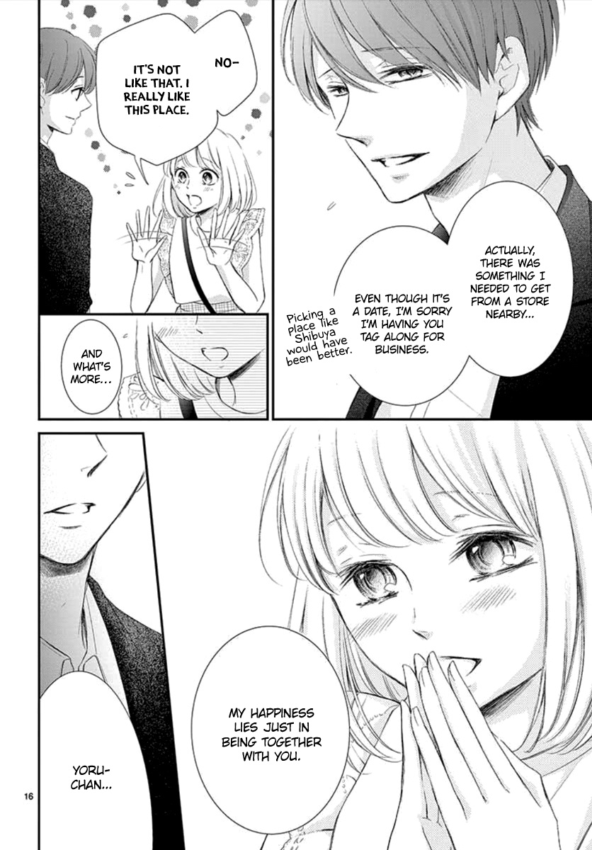 Yoru No Yomeiri Chapter 6 #17