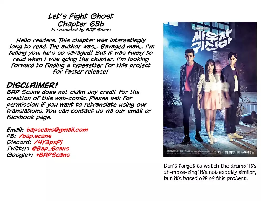 Let's Fight Ghost Chapter 63.5 #23