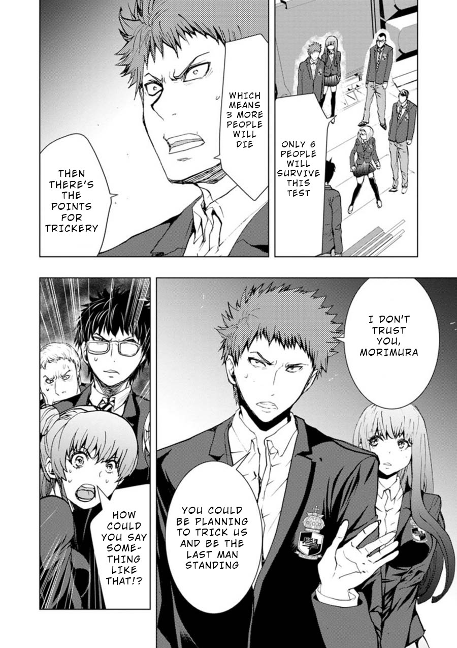 Penalty School Chapter 11 #4