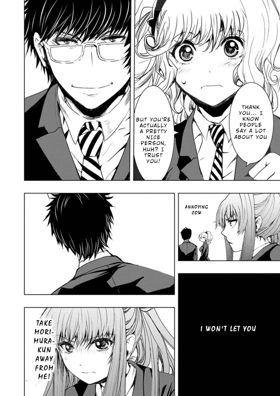 Penalty School Chapter 11 #8