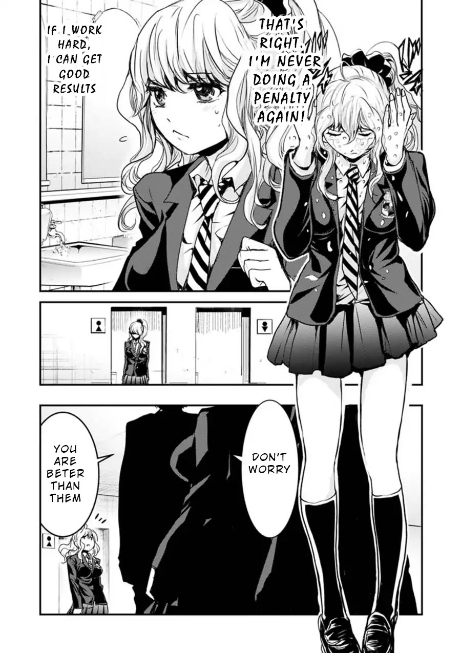 Penalty School Chapter 8 #17