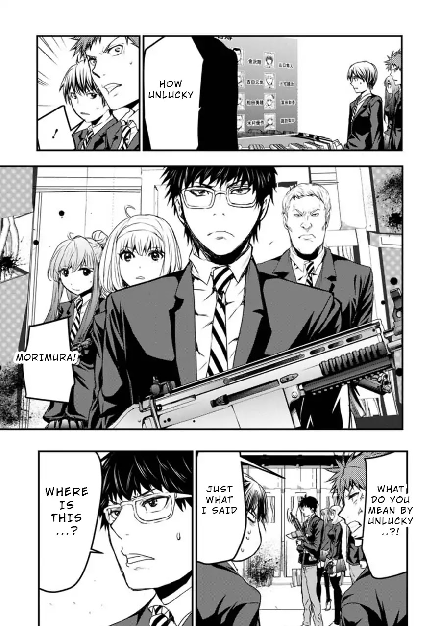 Penalty School Chapter 8 #26