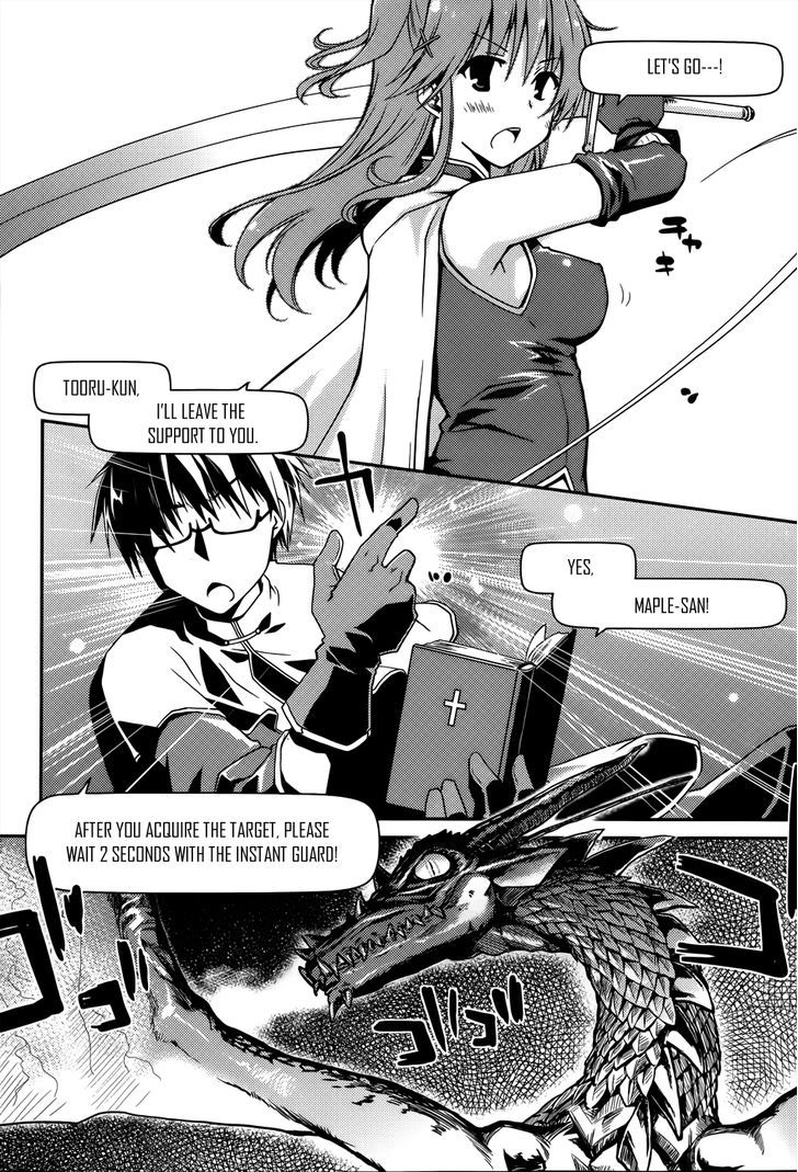 Ojousama Wa Nigedashita Chapter 14 #13