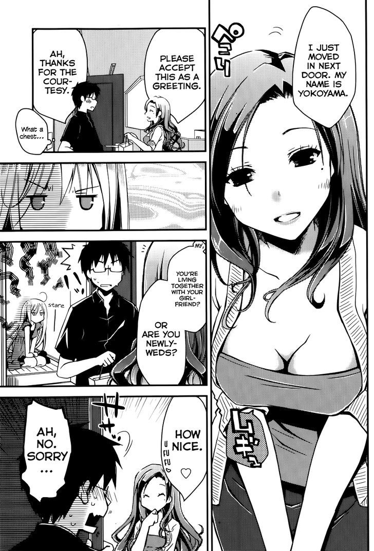 Ojousama Wa Nigedashita Chapter 8 #6