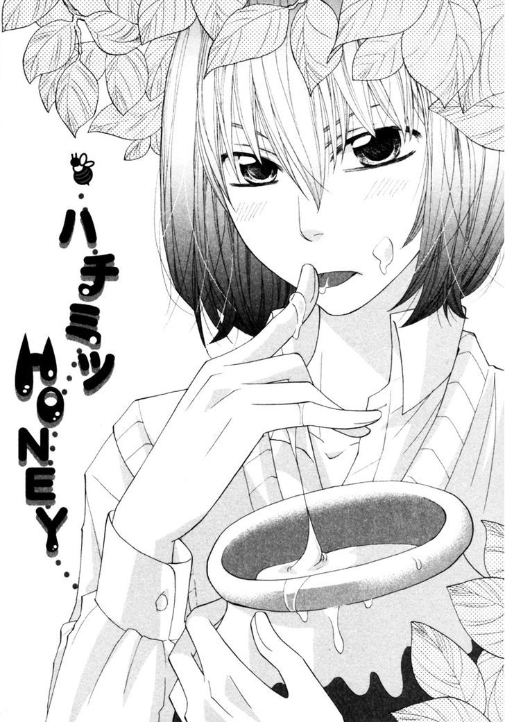 Natsuiro Danshi Chapter 4 #1