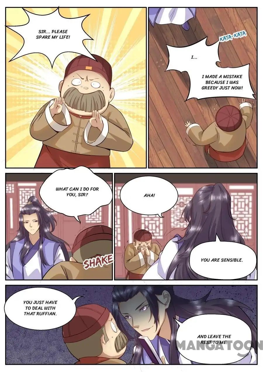 My Great Sword Chapter 118 #4