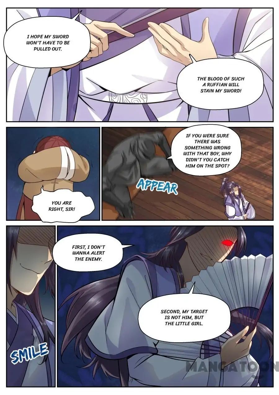 My Great Sword Chapter 118 #5
