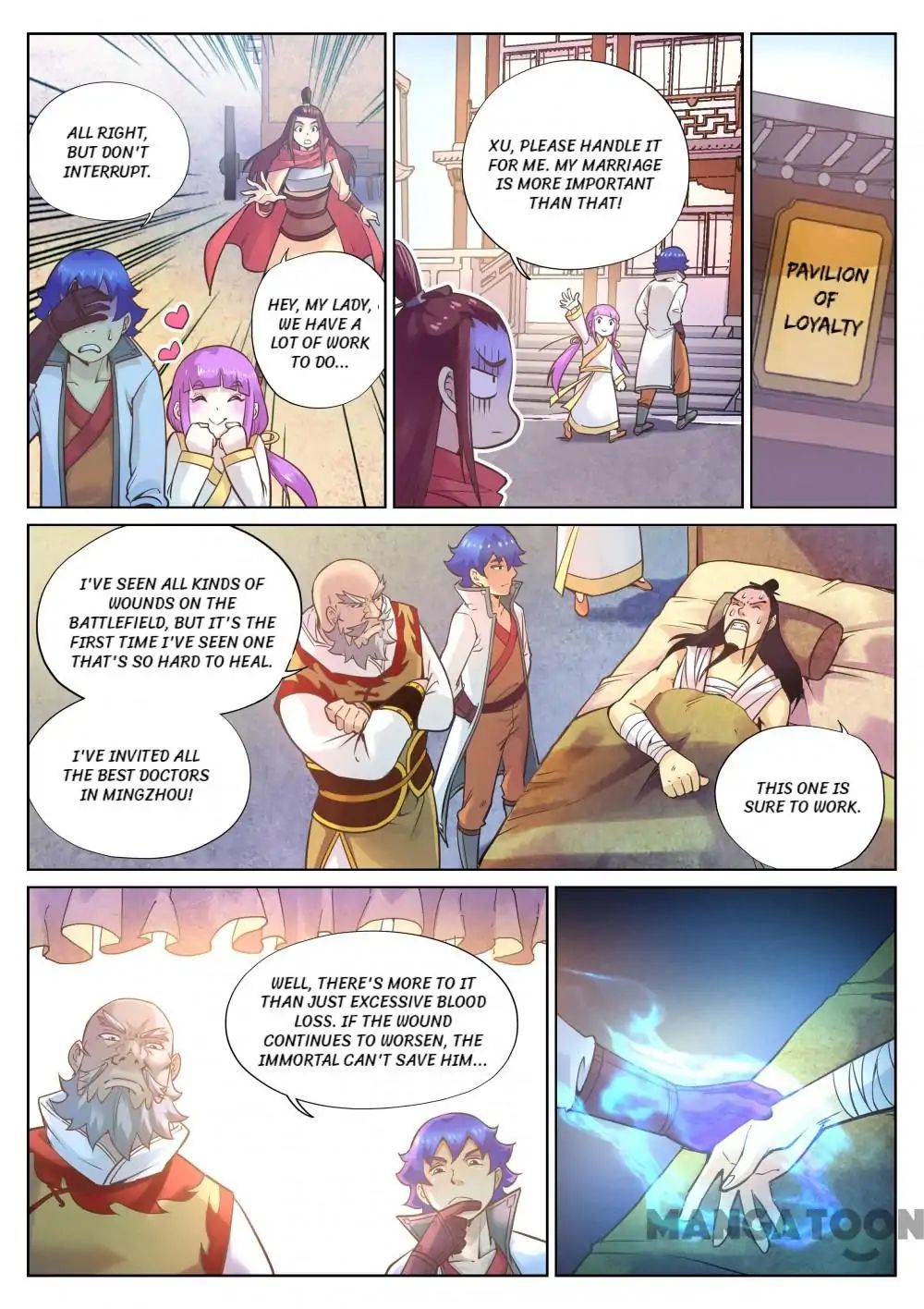 My Great Sword Chapter 107 #5