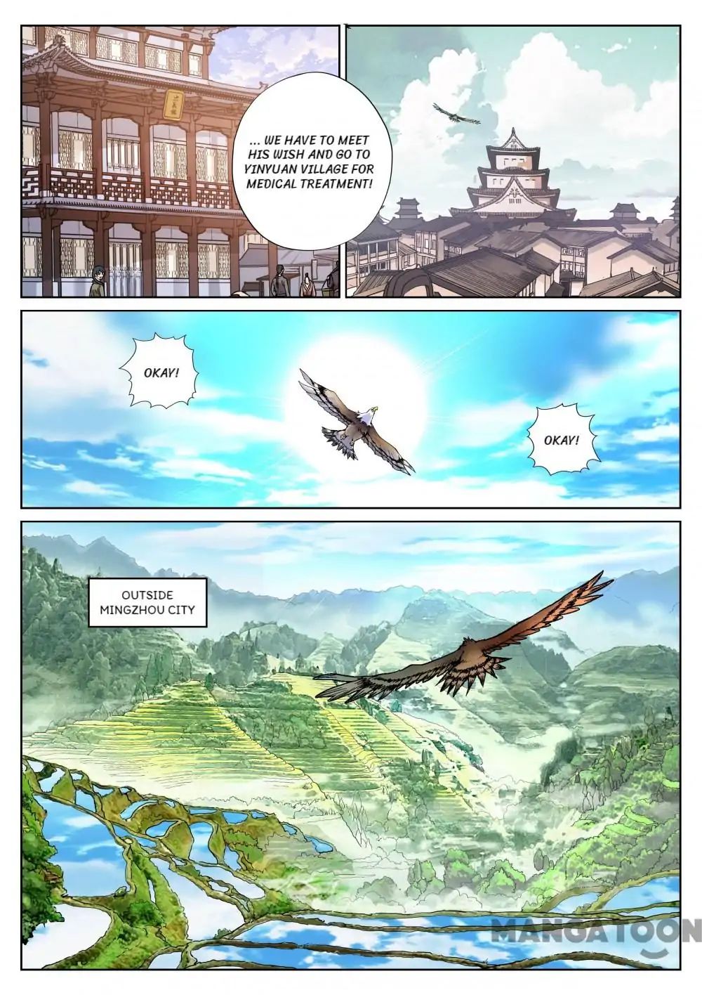 My Great Sword Chapter 107 #10