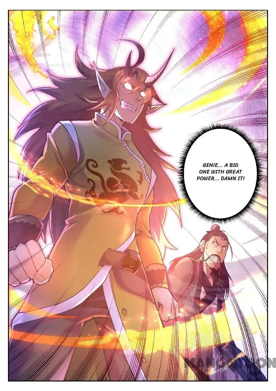 My Great Sword Chapter 83 #12