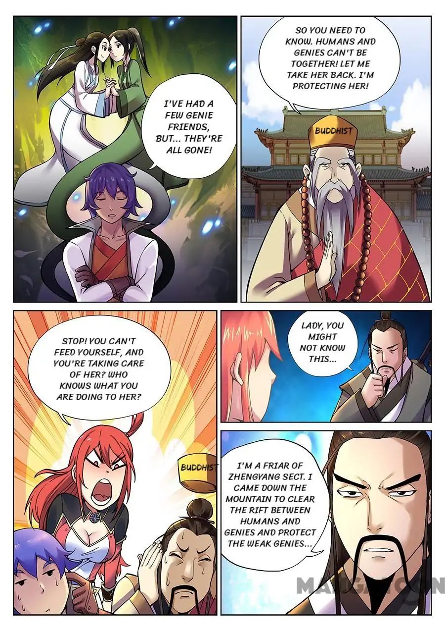 My Great Sword Chapter 82 #2