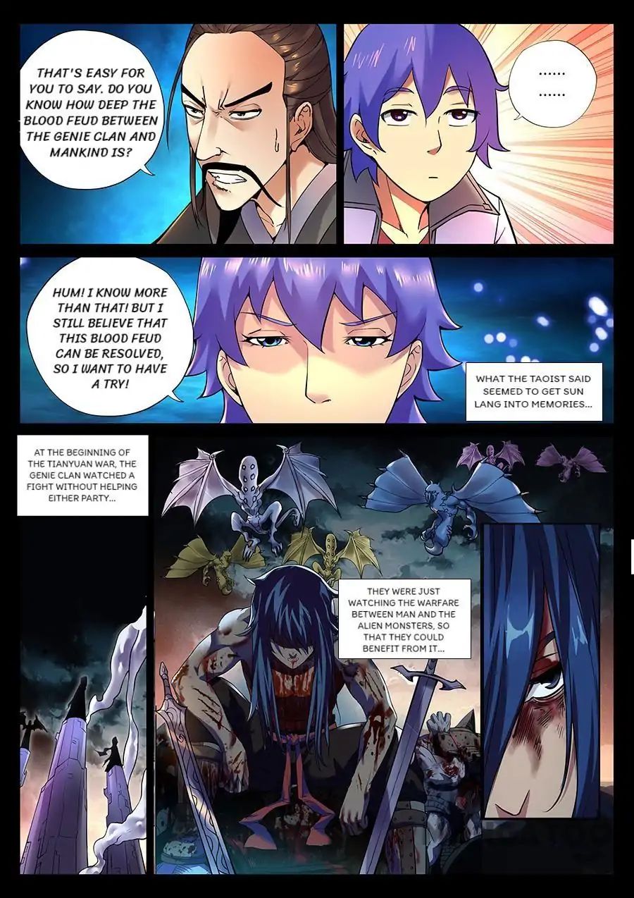 My Great Sword Chapter 82 #8
