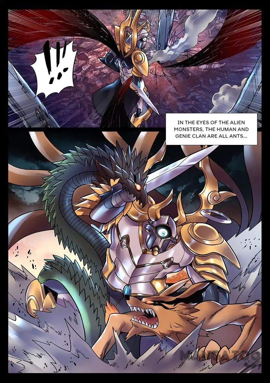 My Great Sword Chapter 82 #10