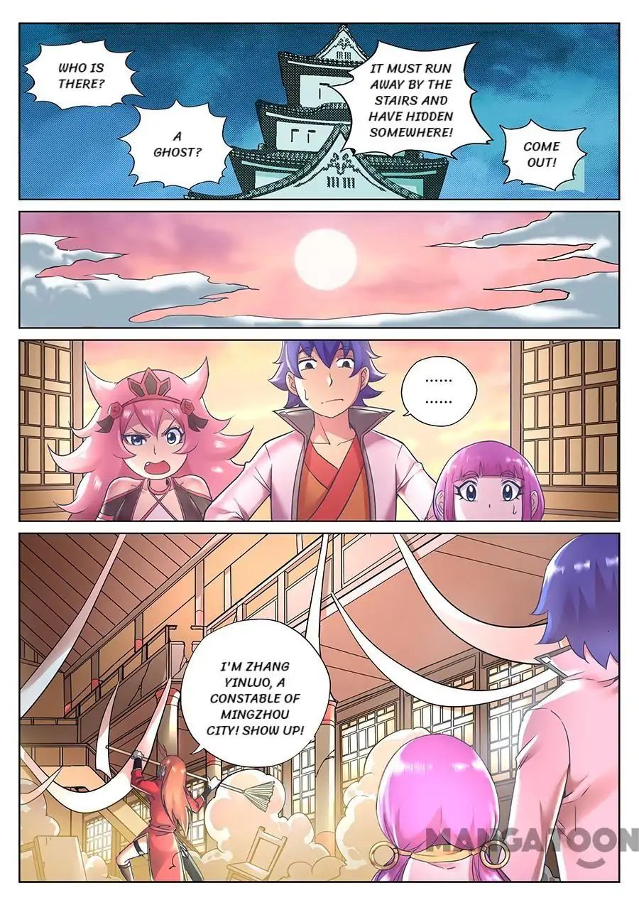 My Great Sword Chapter 76 #4