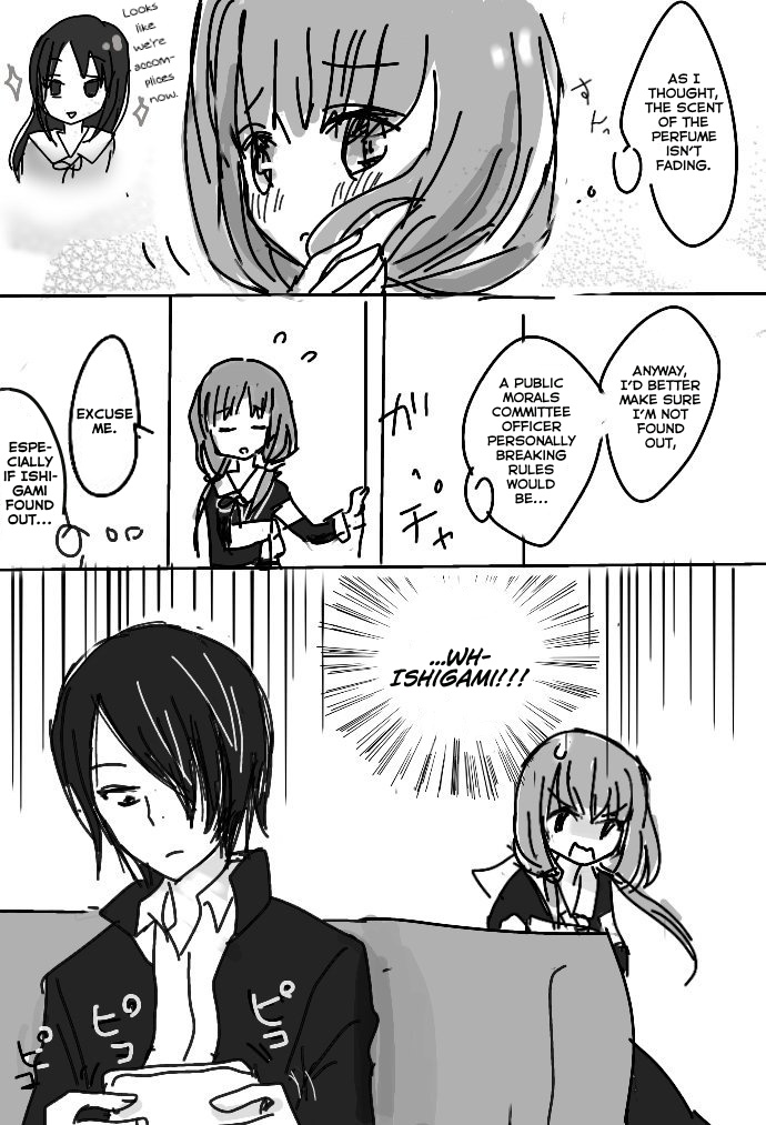 Kaguya-Sama Wa Kokurasetai: Ishigami X Iino Fancomics Chapter 4 #2