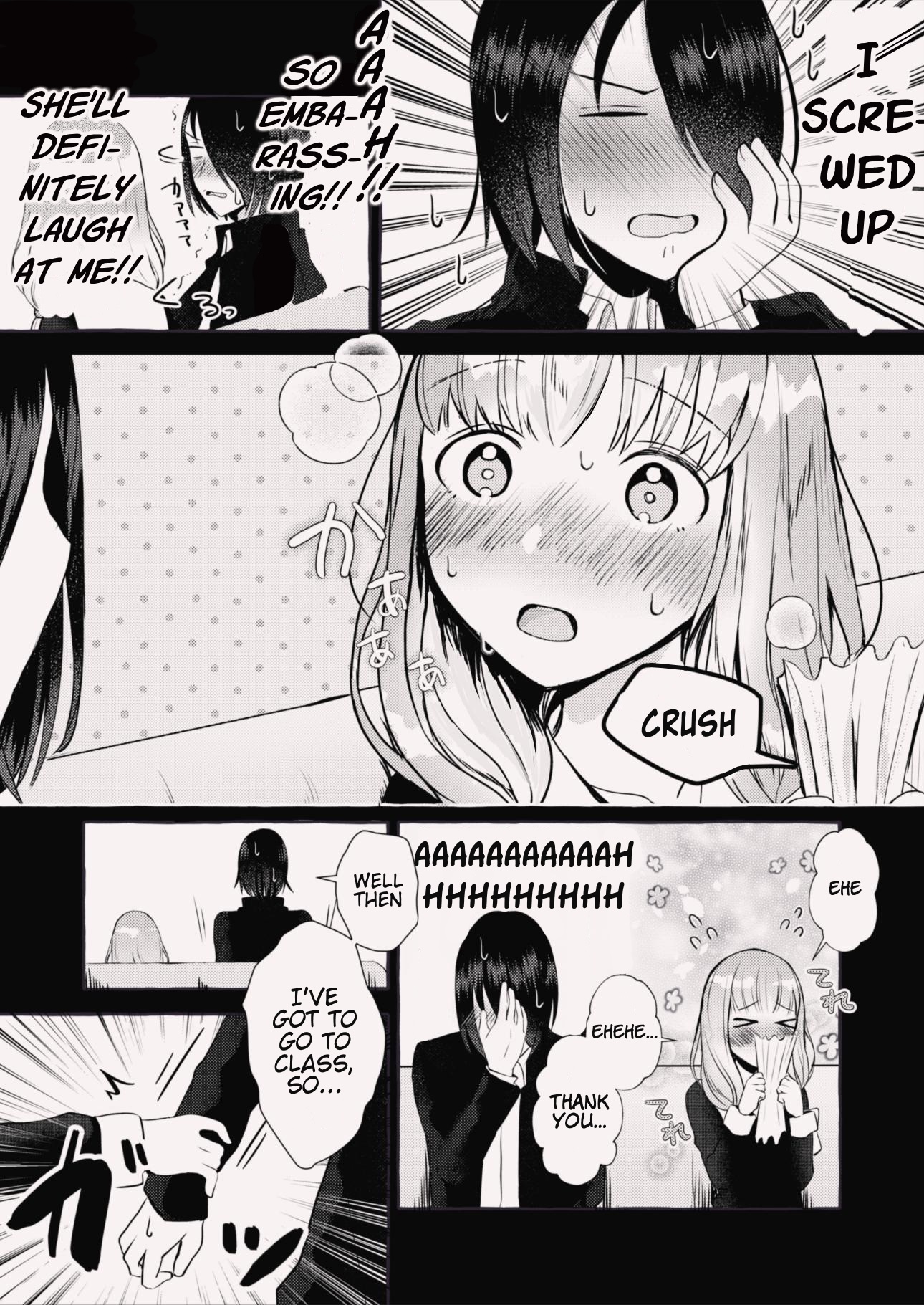 Kaguya-Sama Wa Kokurasetai: Ishigami X Iino Fancomics Chapter 5 #13