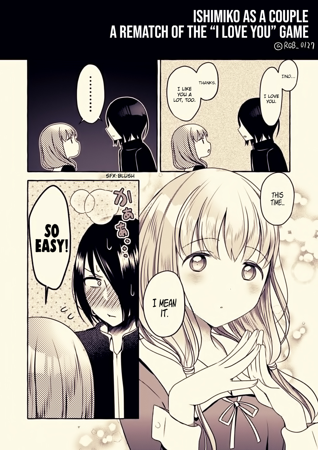 Kaguya-Sama Wa Kokurasetai: Ishigami X Iino Fancomics Chapter 5 #16