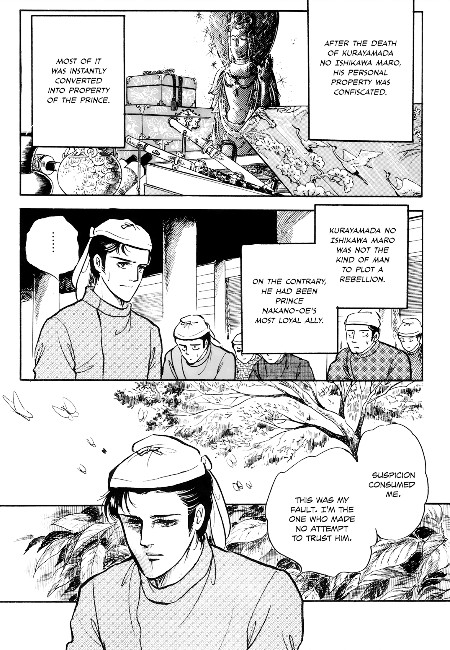 Tenjou No Niji Chapter 1 #61