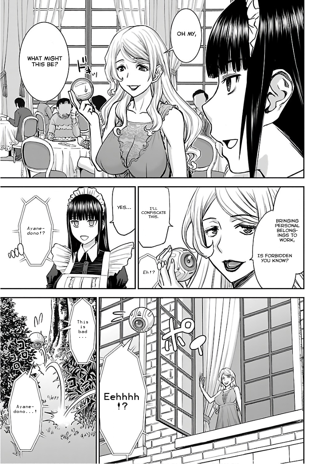 Tama Kick Chapter 8 #19